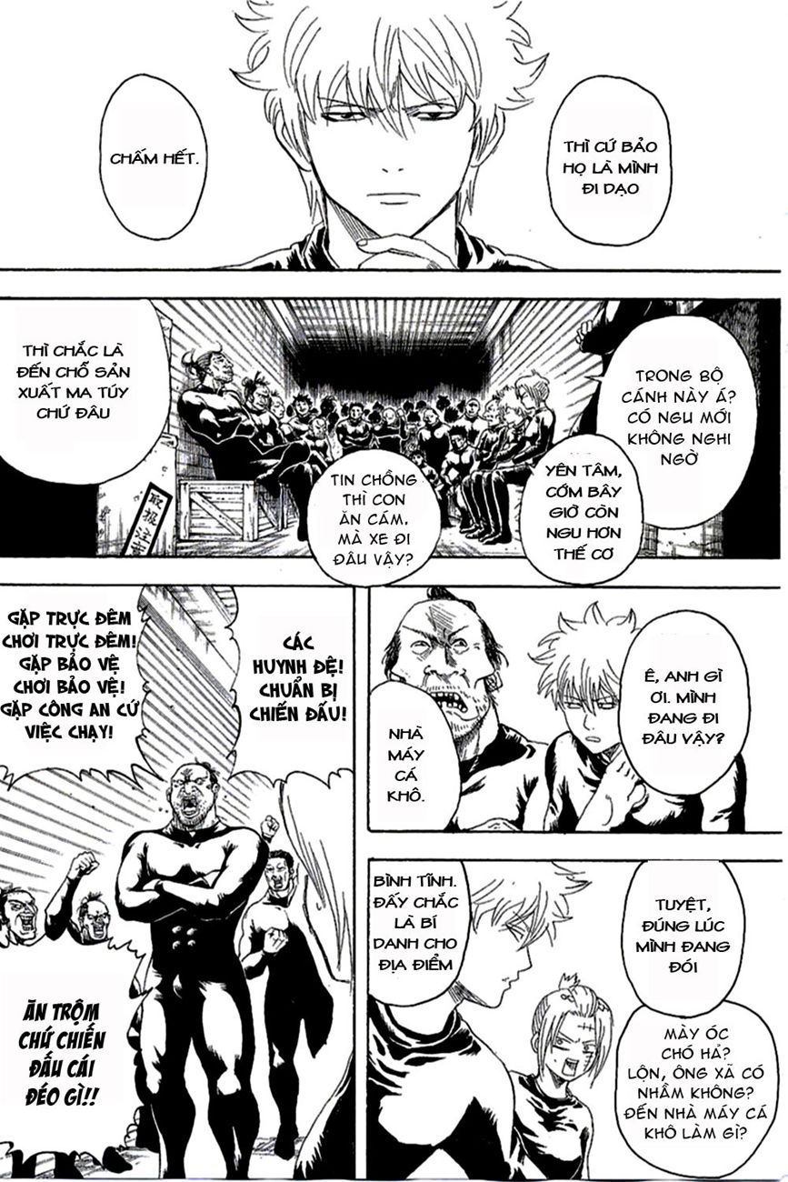 Gintama Chapter 254 - 19