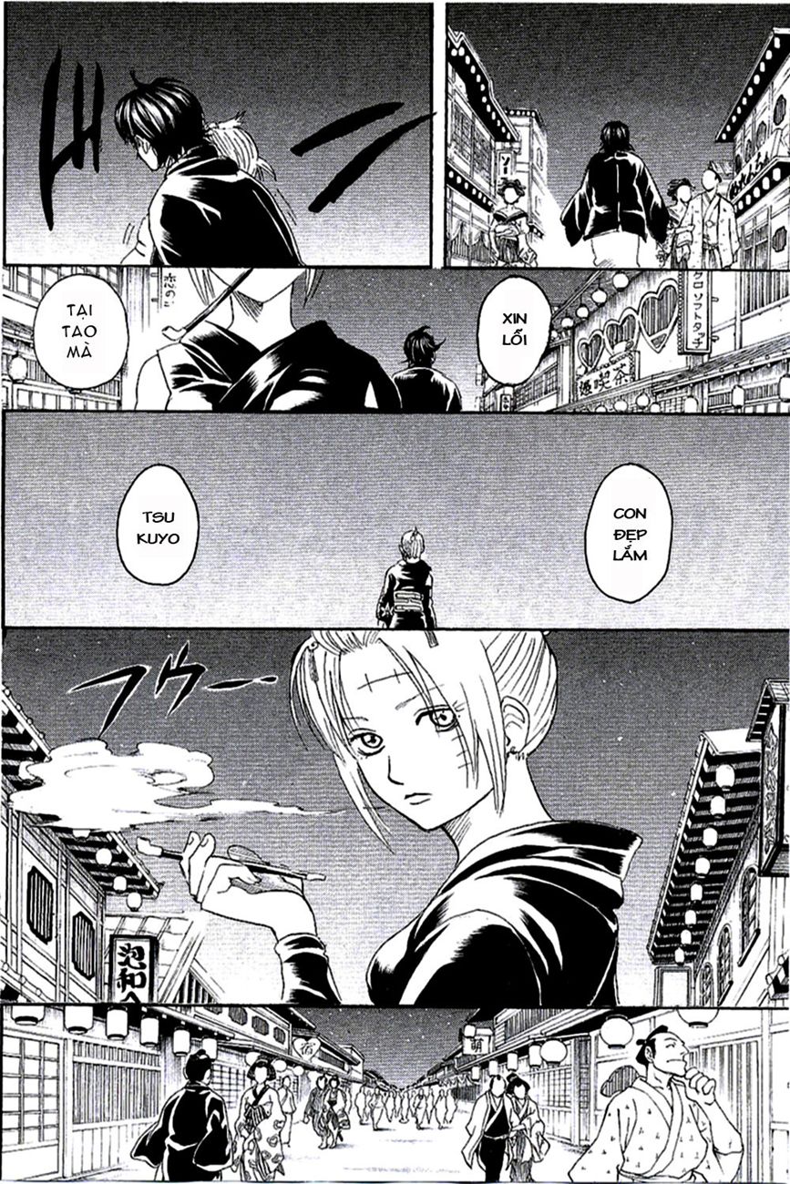 Gintama Chapter 254 - 4