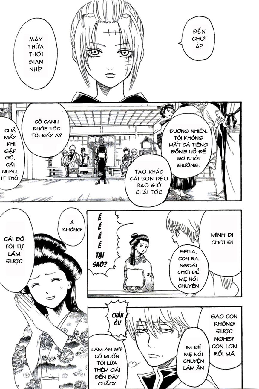 Gintama Chapter 254 - 9