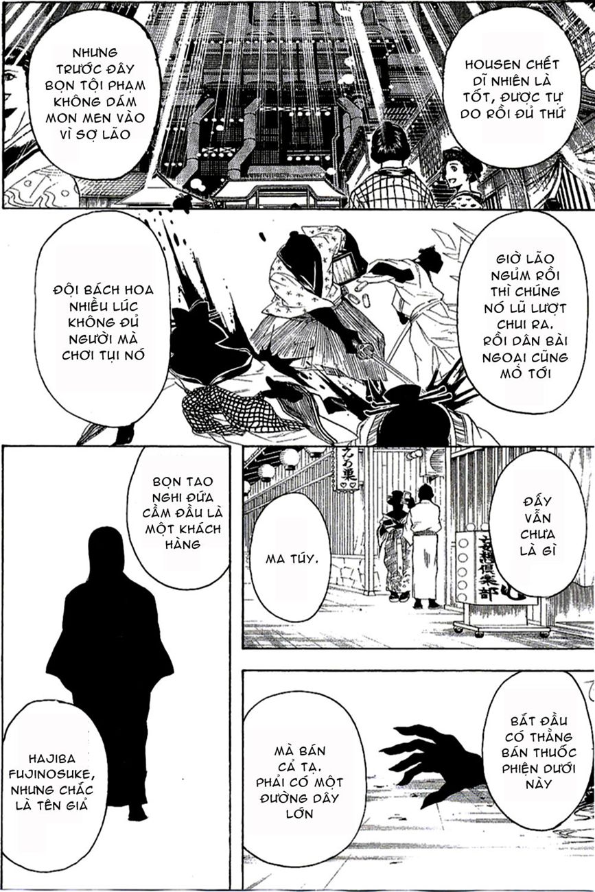 Gintama Chapter 254 - 10