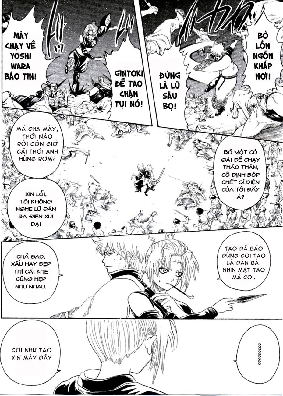 Gintama Chapter 255 - 8