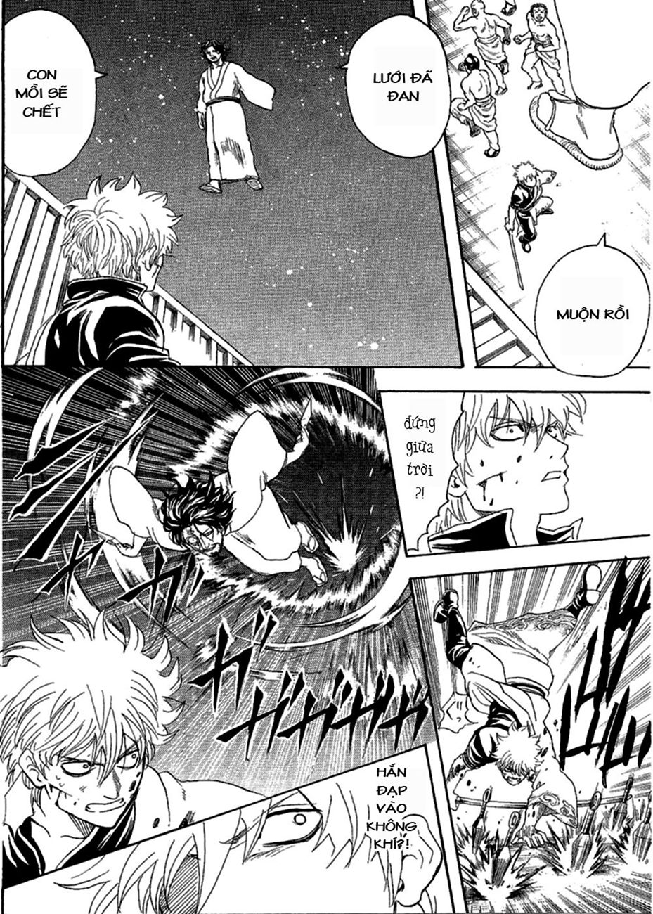 Gintama Chapter 256 - 11