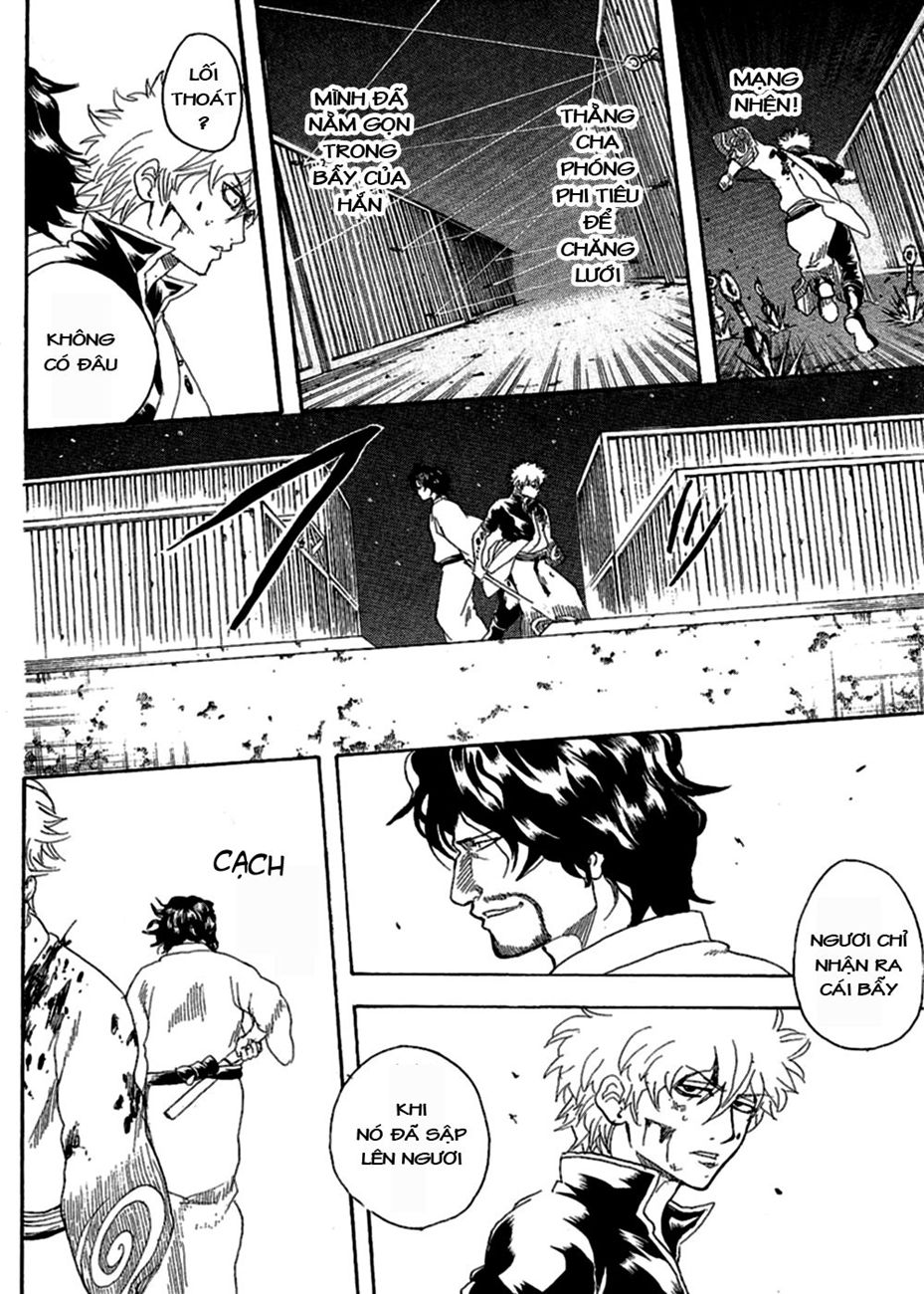 Gintama Chapter 256 - 13