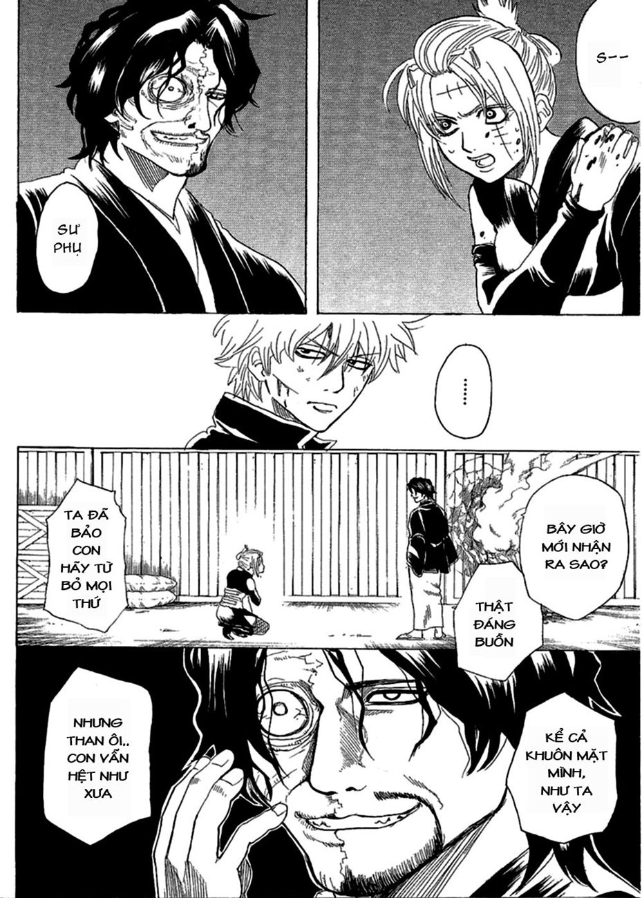 Gintama Chapter 256 - 3