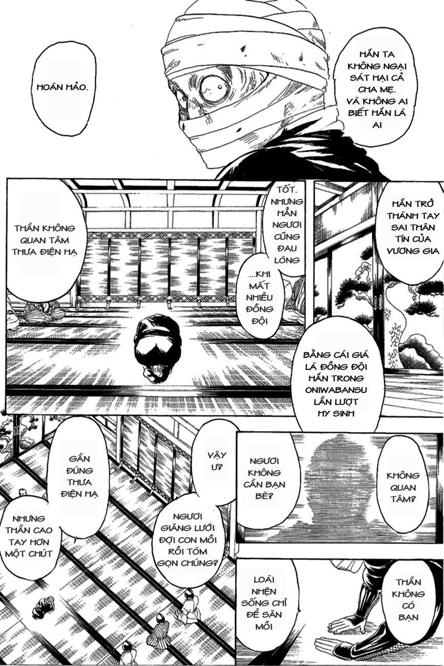 Gintama Chapter 257 - 11