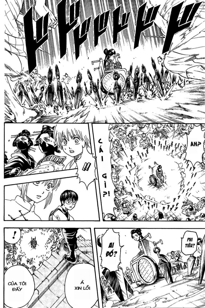 Gintama Chapter 258 - 11