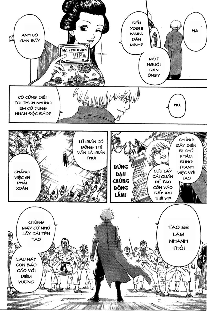 Gintama Chapter 258 - 13