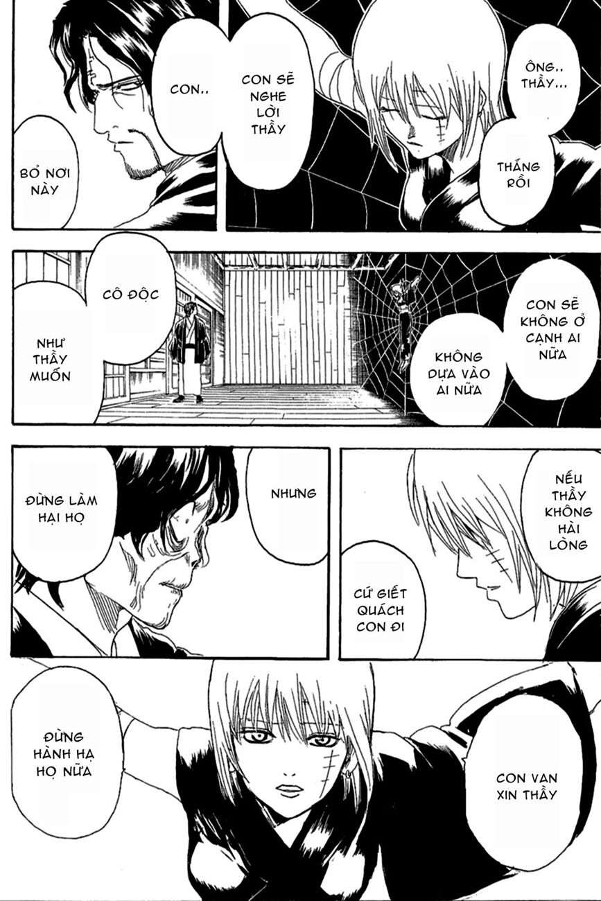 Gintama Chapter 258 - 15