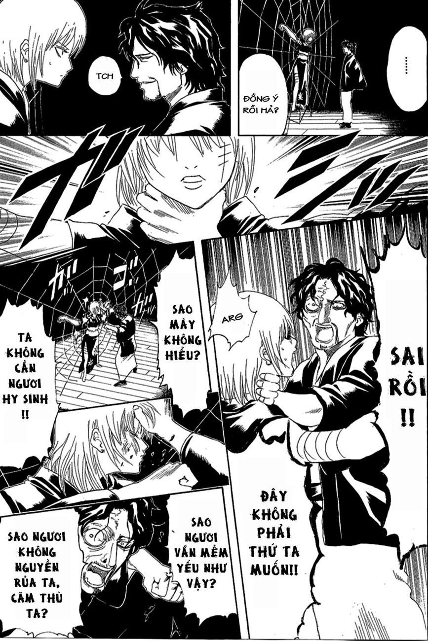 Gintama Chapter 258 - 16