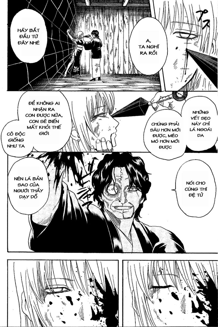 Gintama Chapter 258 - 19