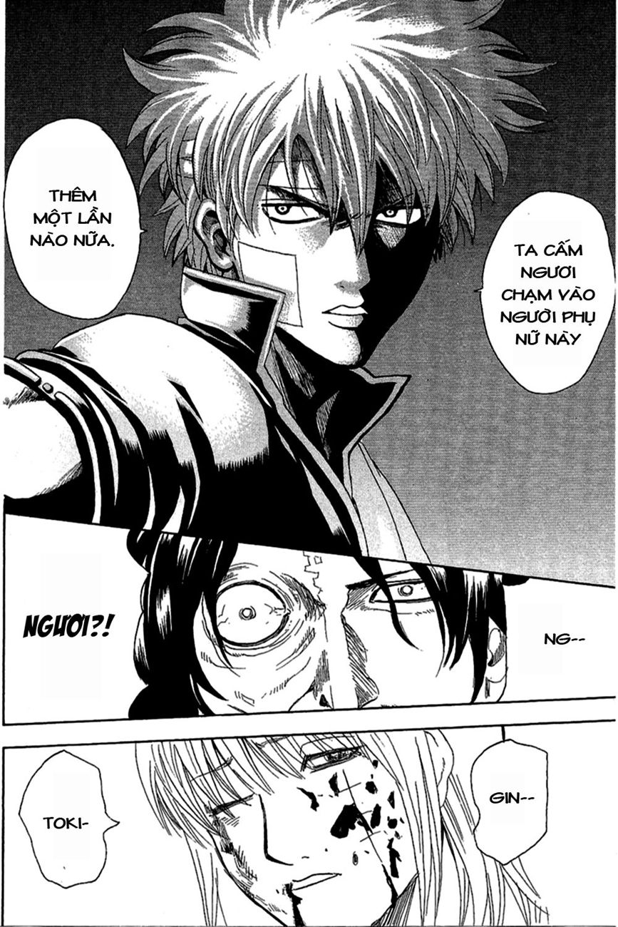 Gintama Chapter 258 - 21