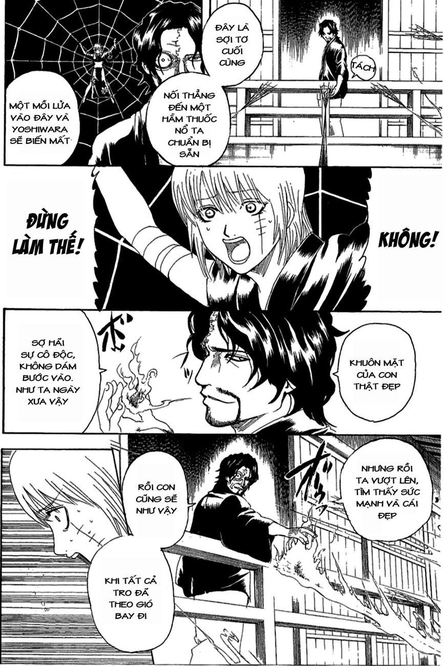 Gintama Chapter 258 - 5