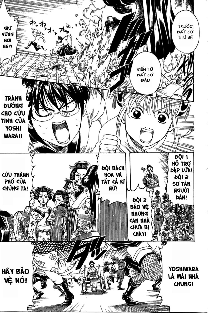 Gintama Chapter 258 - 8