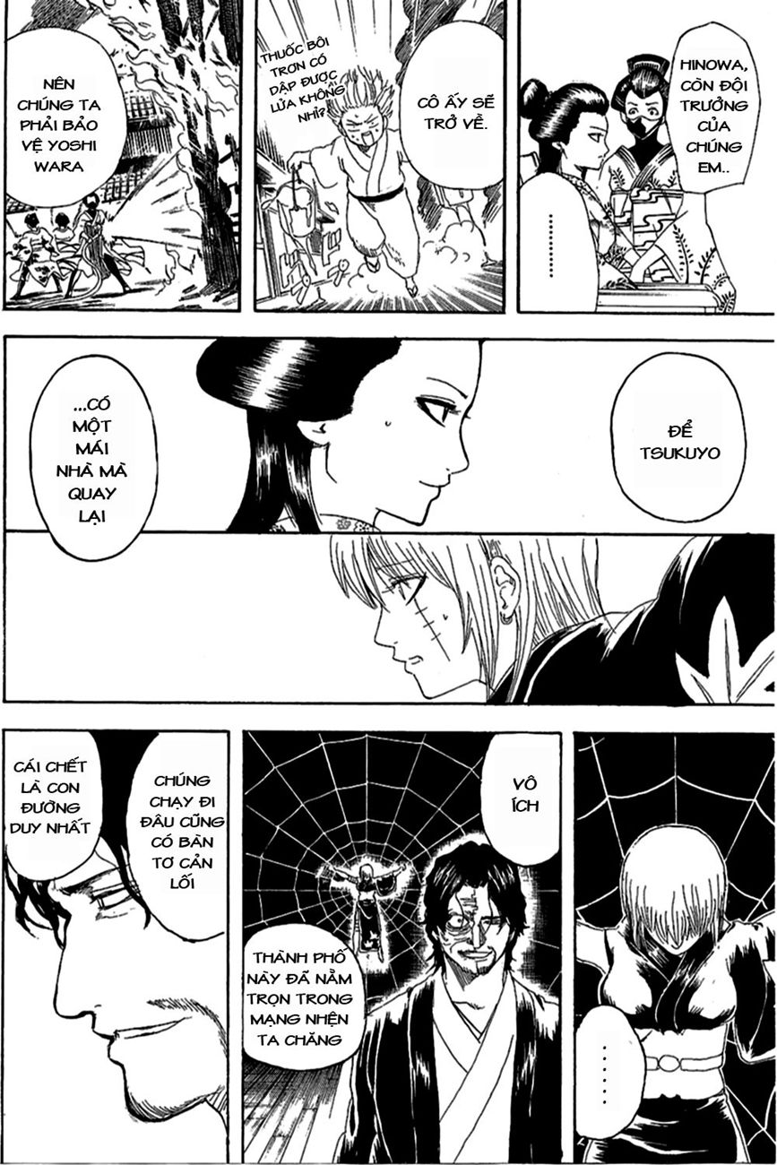 Gintama Chapter 258 - 9