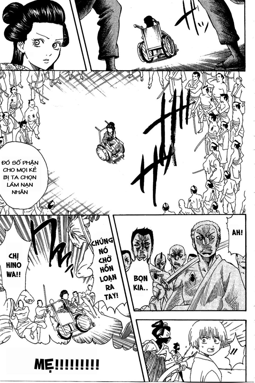 Gintama Chapter 258 - 10