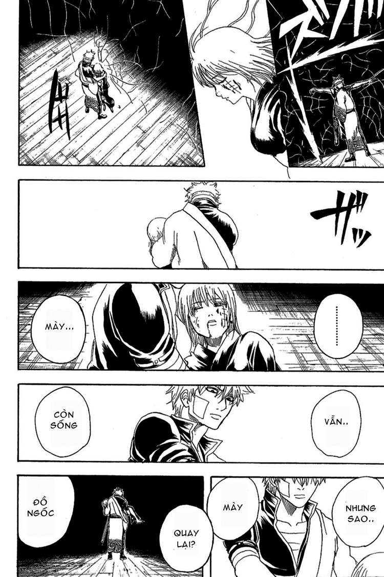 Gintama Chapter 259 - 2