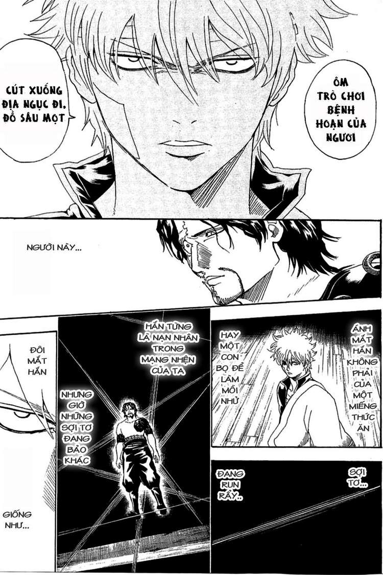 Gintama Chapter 259 - 11