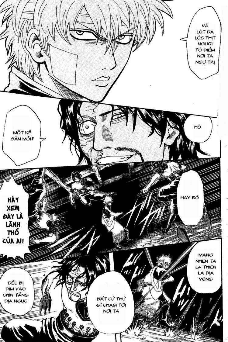 Gintama Chapter 259 - 13