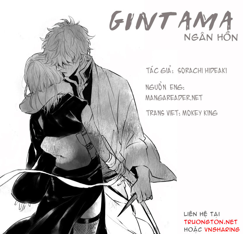 Gintama Chapter 259 - 20