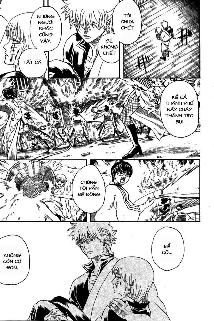 Gintama Chapter 259 - 3