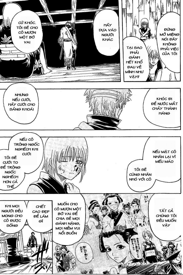 Gintama Chapter 259 - 5