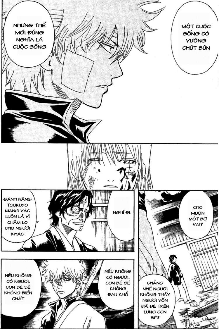 Gintama Chapter 259 - 6