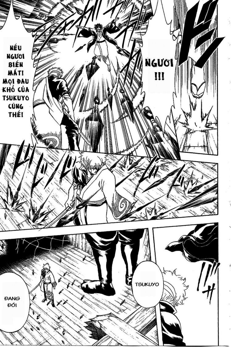 Gintama Chapter 259 - 7