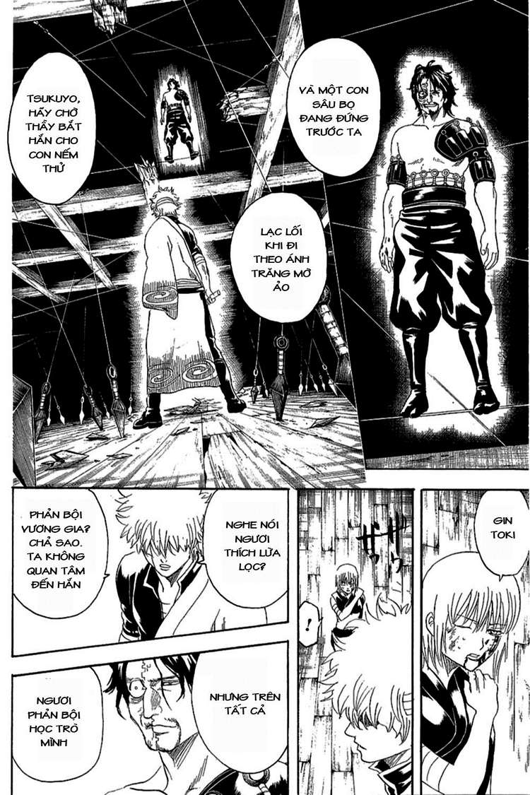 Gintama Chapter 259 - 8