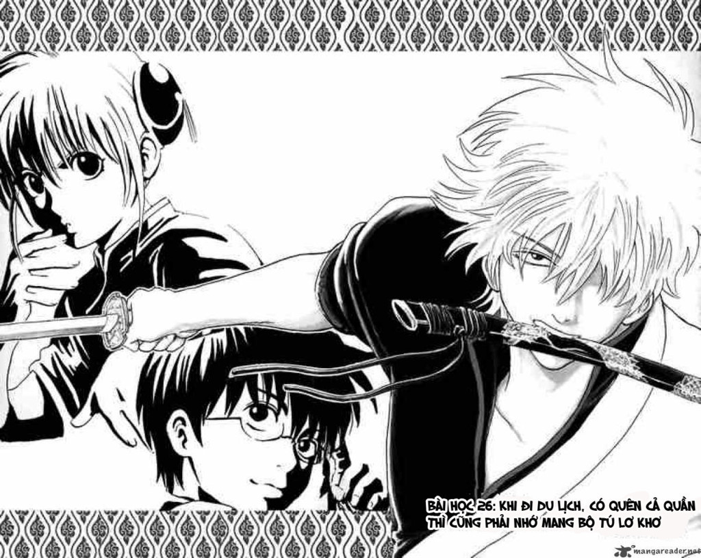 Gintama Chapter 26 - 2