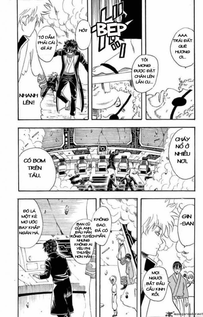 Gintama Chapter 26 - 19