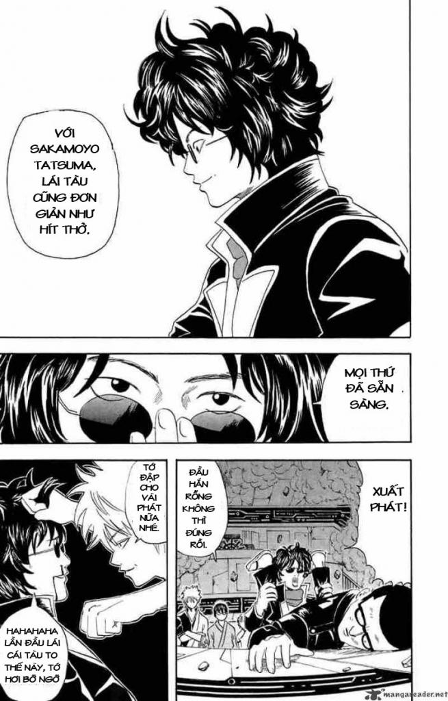 Gintama Chapter 26 - 20