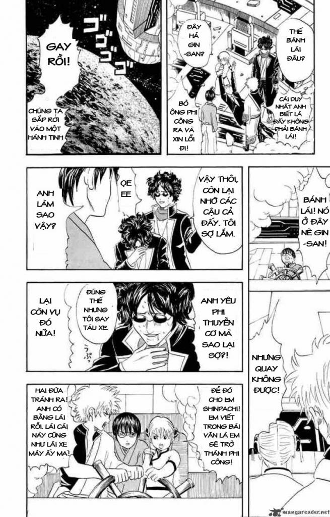 Gintama Chapter 26 - 21