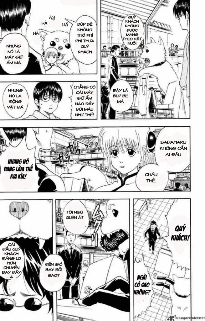 Gintama Chapter 26 - 6