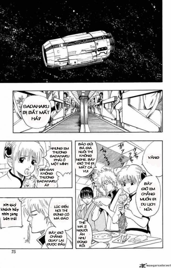 Gintama Chapter 26 - 8