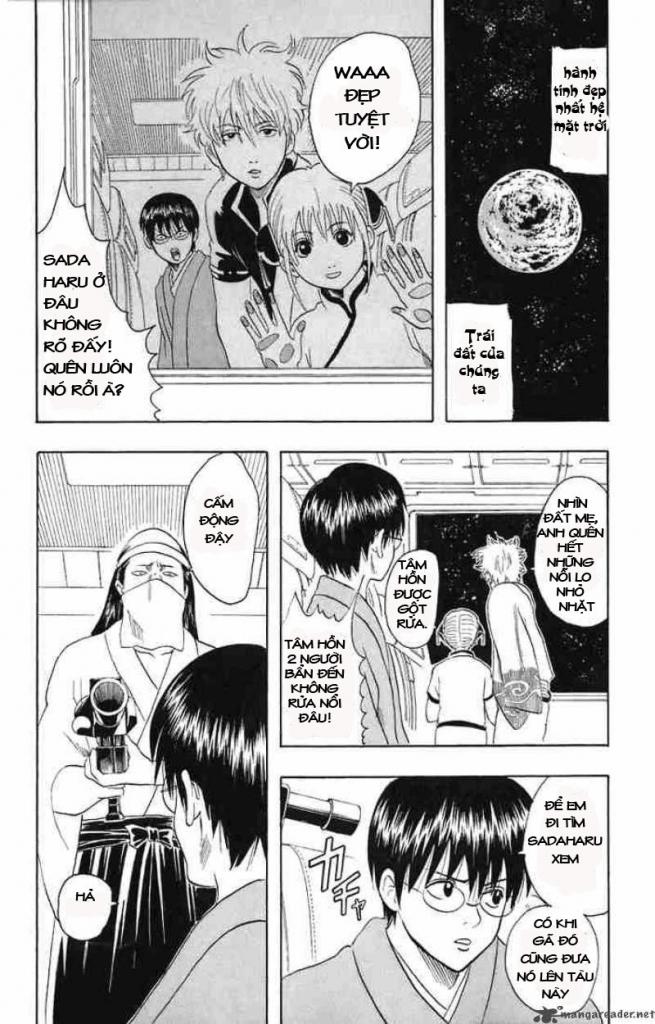 Gintama Chapter 26 - 9