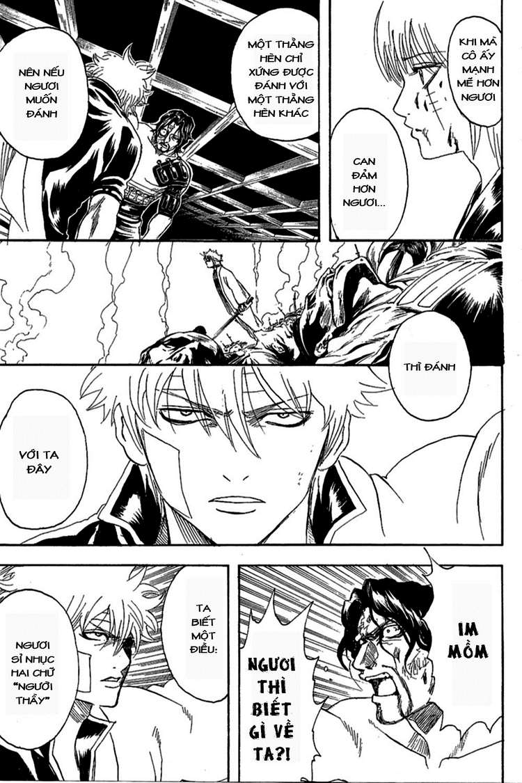 Gintama Chapter 260 - 11