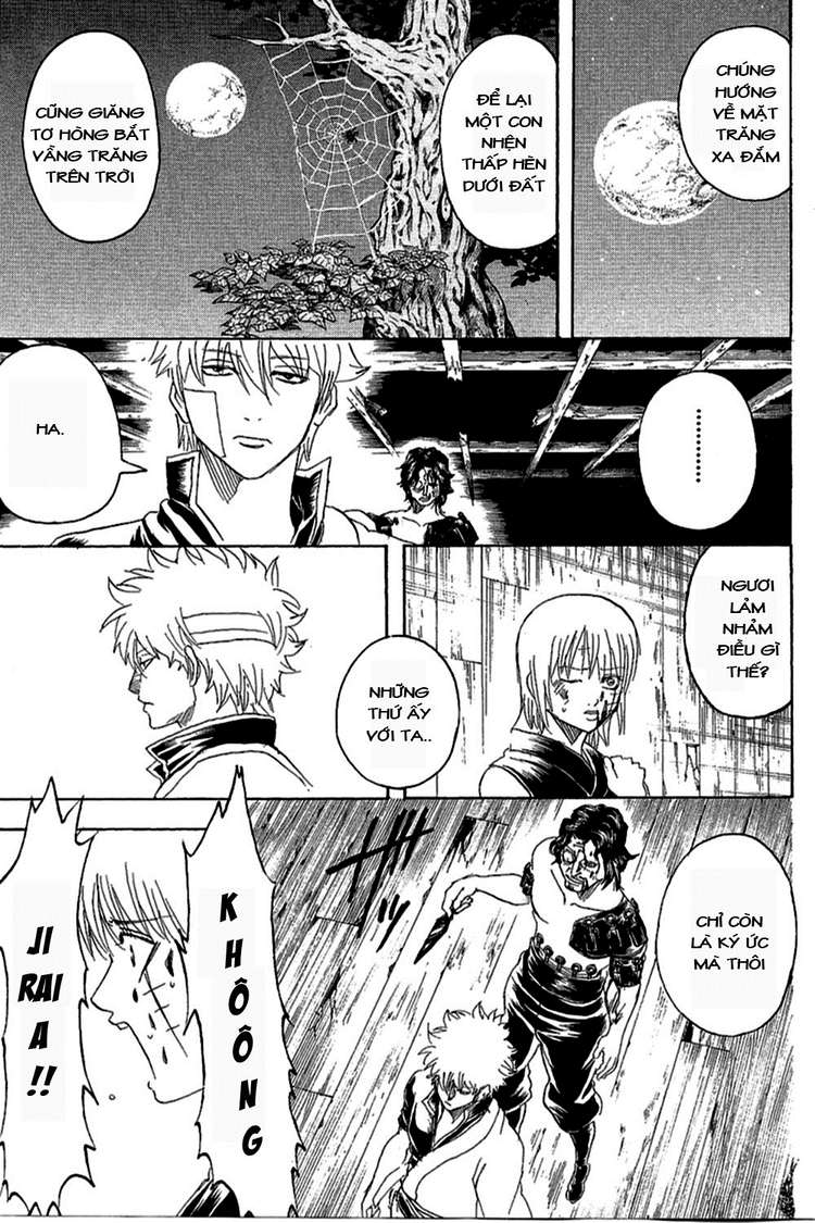 Gintama Chapter 260 - 17