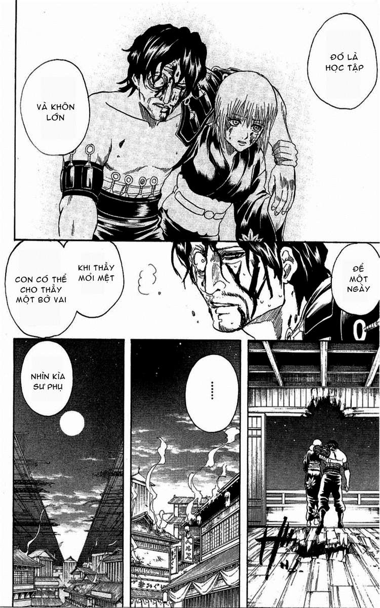 Gintama Chapter 261 - 14