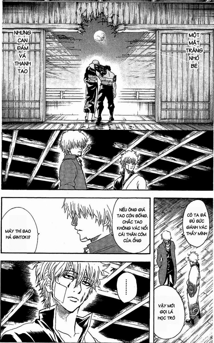 Gintama Chapter 261 - 16