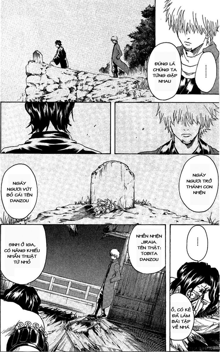 Gintama Chapter 261 - 4