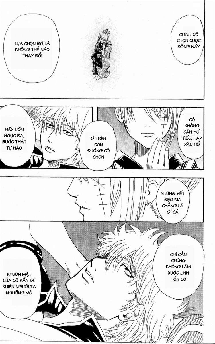 Gintama Chapter 262 - 17