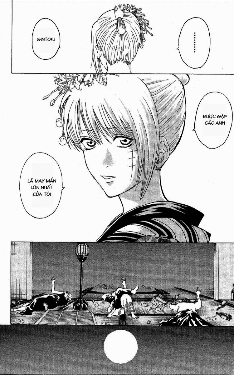 Gintama Chapter 262 - 18