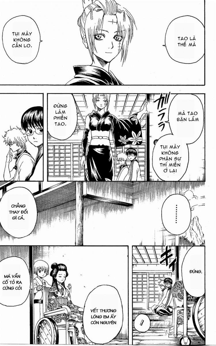 Gintama Chapter 262 - 3