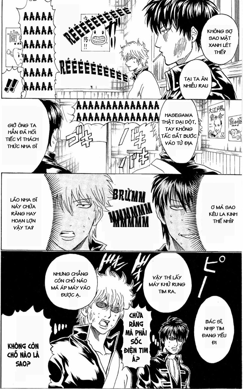 Gintama Chapter 263 - 14