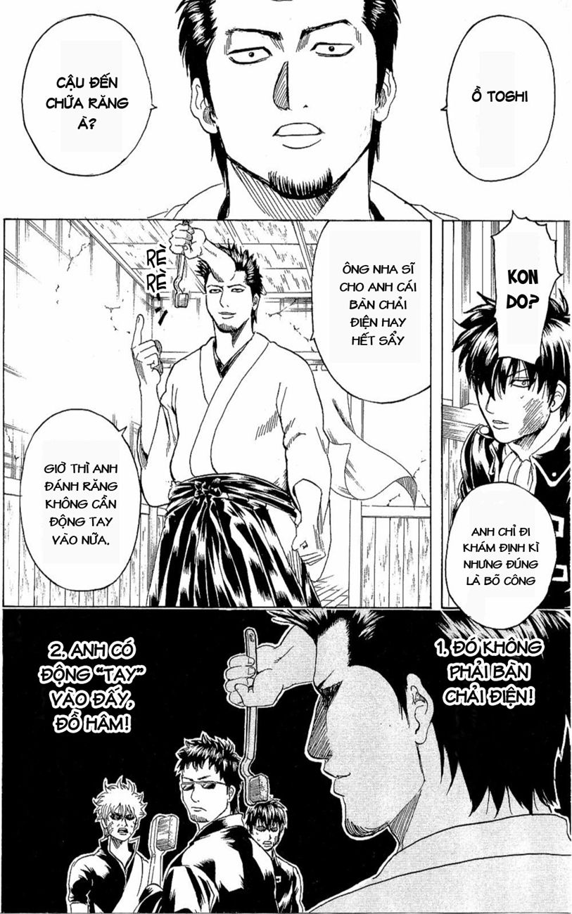 Gintama Chapter 263 - 18