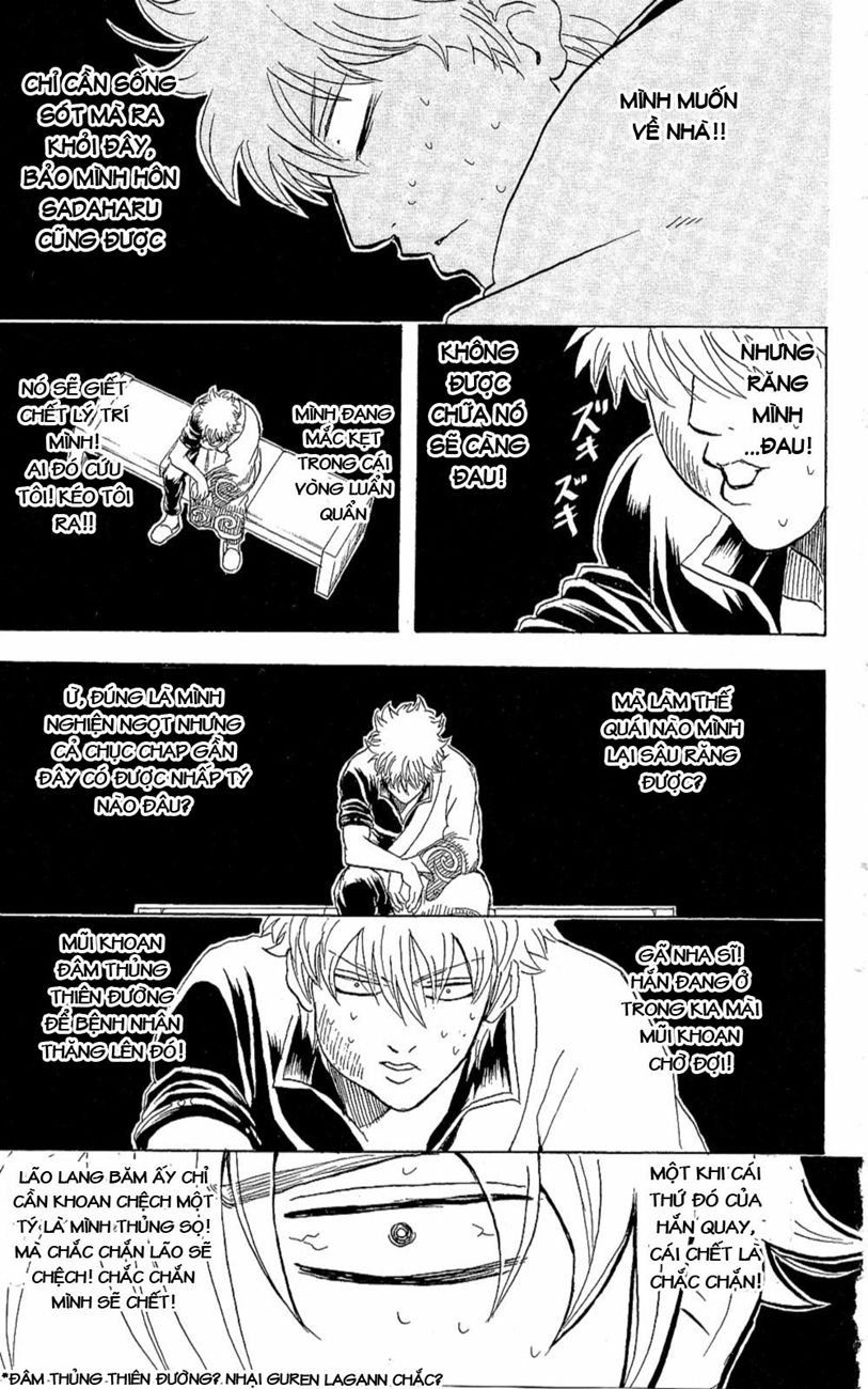 Gintama Chapter 263 - 7