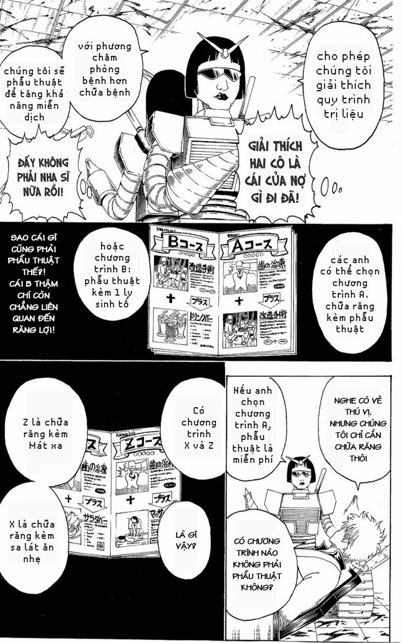 Gintama Chapter 264 - 11