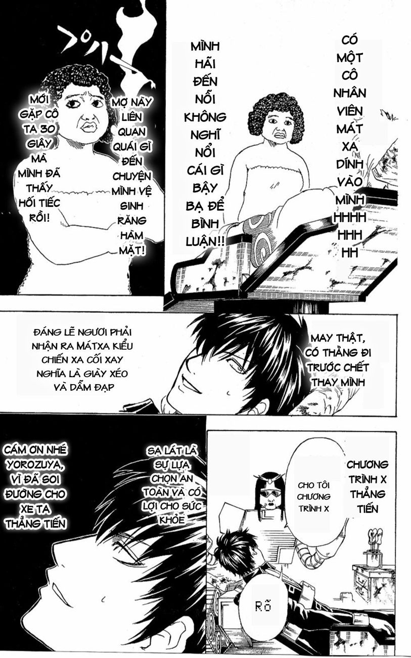 Gintama Chapter 264 - 13