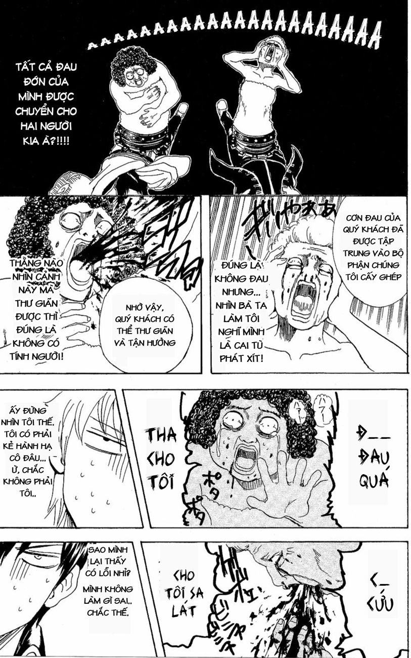 Gintama Chapter 264 - 17