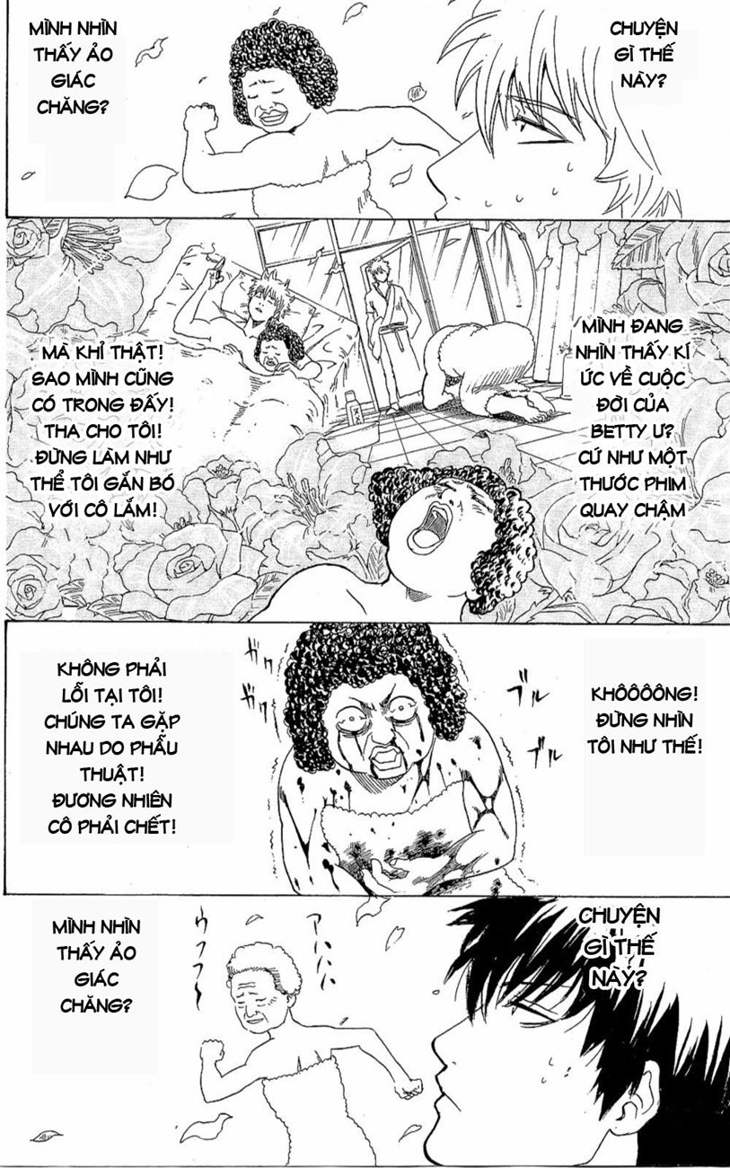 Gintama Chapter 264 - 18